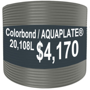 20000L Water Tank Colorbond